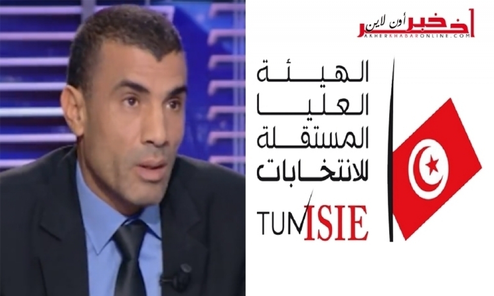إثر إنتهاء اللقاء التّشاوري ، رئيس هيئة الإنتخابات يُعلن : التمديد في آجال الإنتخابات البلديّة لا يجب أن يتجاوز شهر أفريل 2018