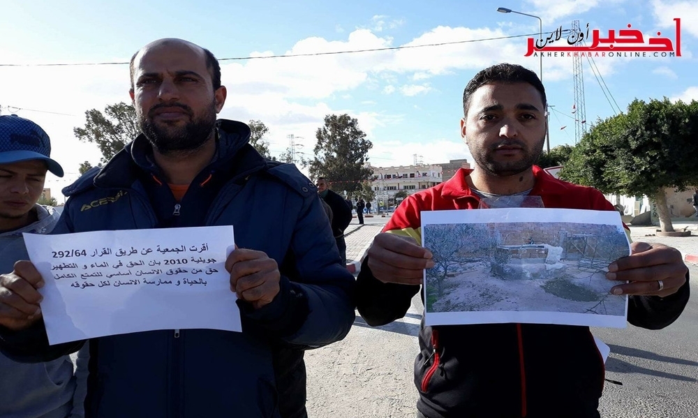 جلمة - سيدي بوزيد / 30 سنة ينتظرون الماء الصالح للشراب...