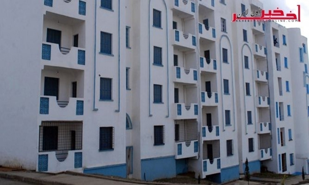 وزير التجهيز : بعد شهرين الاعلان عن 4500 مسكن اجتماعي