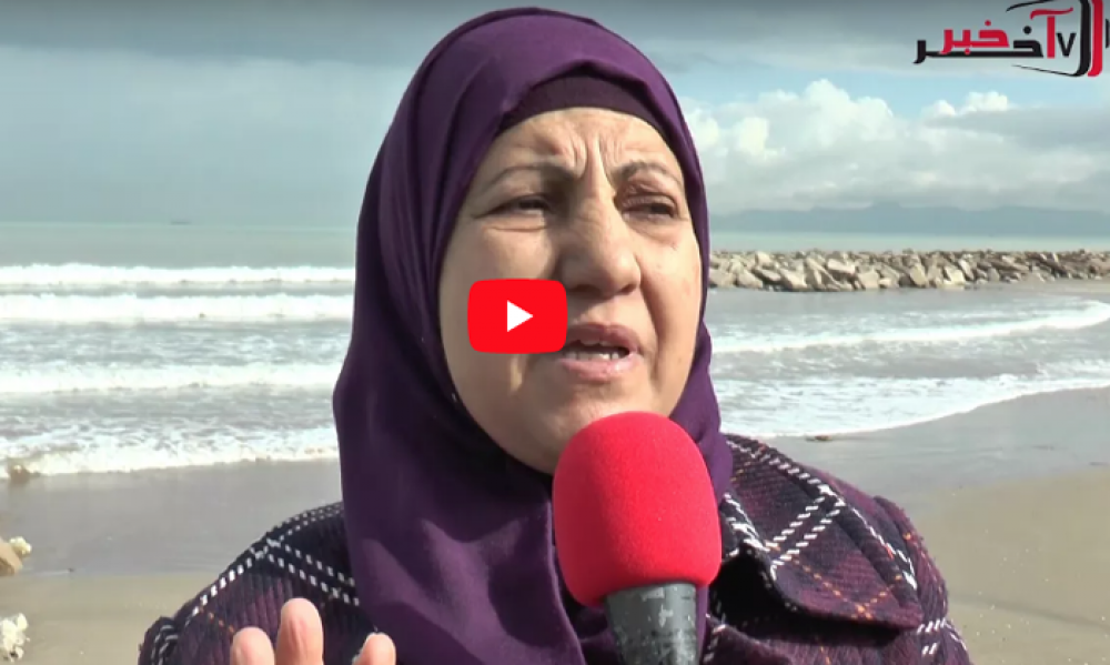 فيديو/ أمهات "حراقة" يروين مأساتهنّ