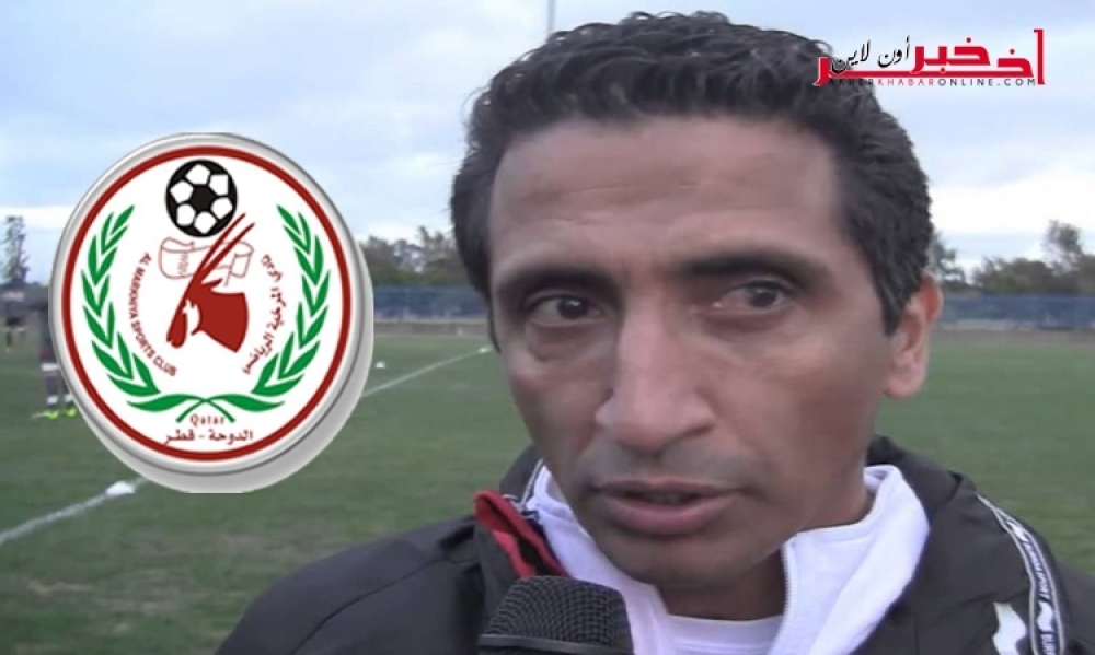 عادل السليمي مدربا جديدا لفريق المرخيّة القطري
