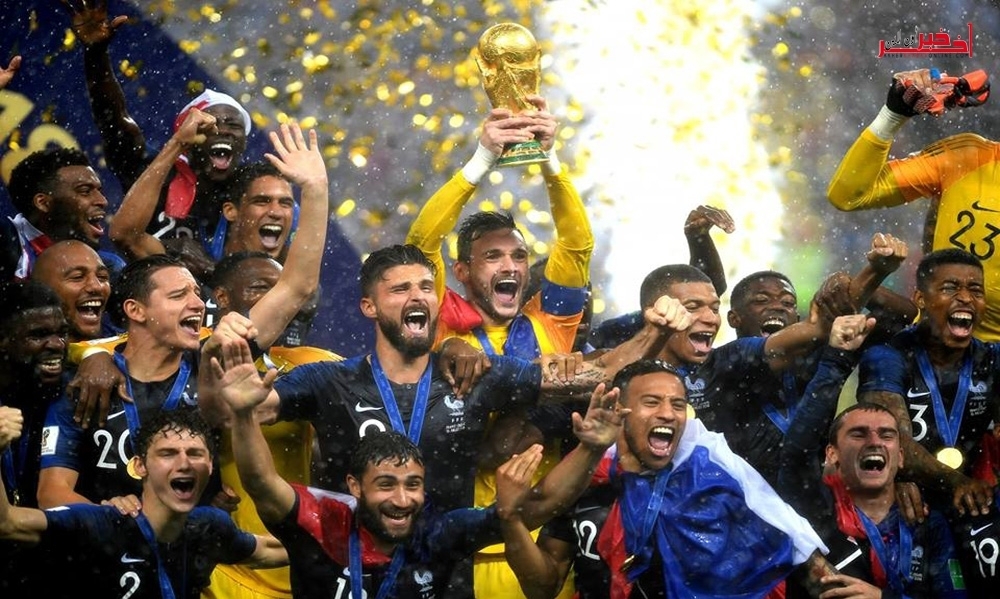 المنتخب الفرنسي يرفع كأس العالم (صور التتويج)