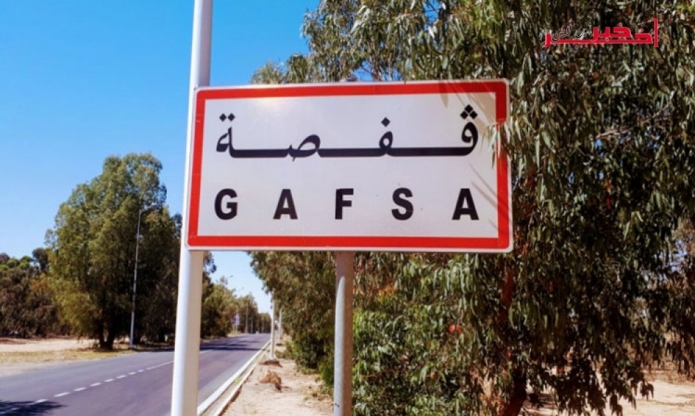 قفصة / 23 إصابة جديدة بكورونا