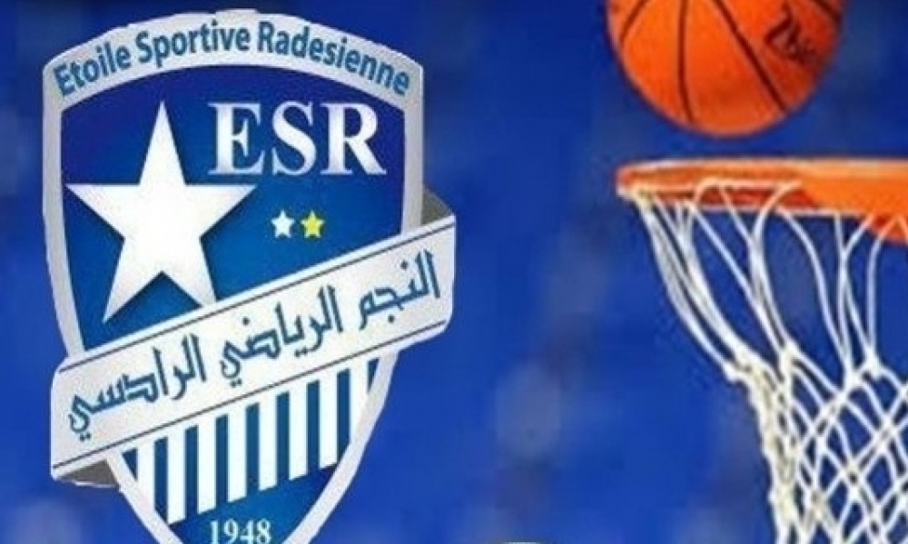 إصابة 14 لاعبًا من فرع كرة السلة بالنجم الرادسي بفيروس "كورونا"