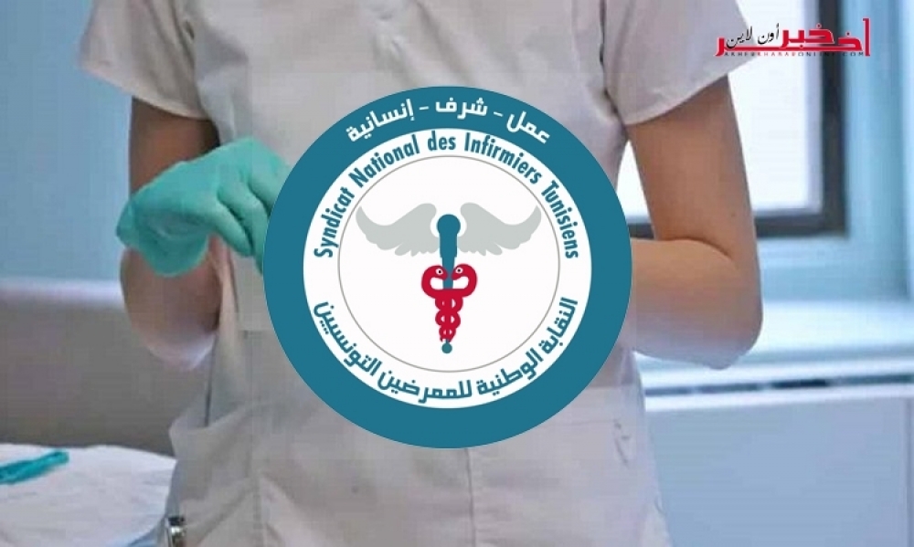 رئيس نقابة الممرّضين : الممرّضون في إضرابٍ عام والمعلومات التي تقدّمها الوزارة حول توفّر وسائل الوقاية مغلوطة