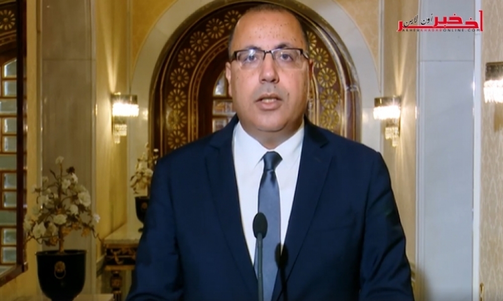 هشام المشيشي : بناء وإعادة الثقة مع الشركاء الإجتماعيّين والمستثمرين وأصحاب المبادرات الخاصة من أولويّات الحكومة