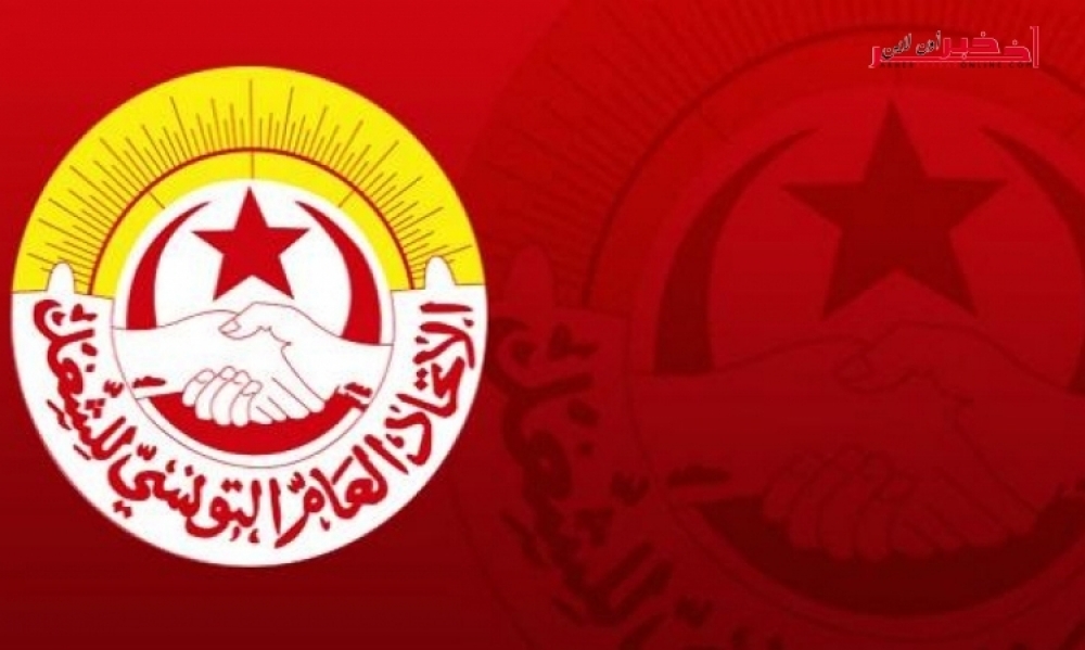 نابل / بسبب إهمال المعلّمين المصابين بكورونا، أعضاء الفرع الجامعي للتعليم الأساسي يدخلون في إعتصامٍ مفتوح