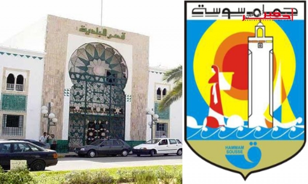 رئيس بلديّة حمام سوسة يدعو الأطبّاء إلى التثبّت من الإصابة بكورونا للمتوفّين قبل تسليم شهائد الوفاة