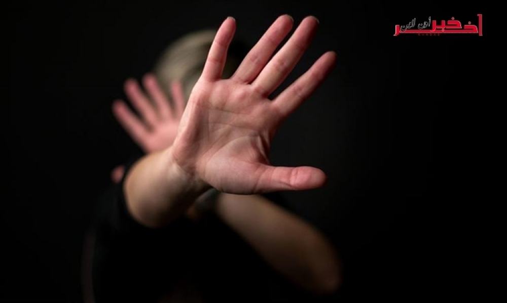 راس الجبل : القبض على شخص من اجل اغتصاب امرأة 