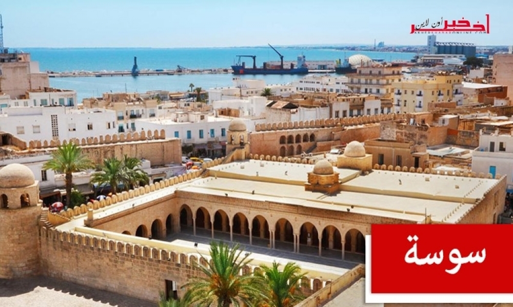 شهدت ارتفاعا ملحوظا في عدد المصابين بكورونا... والي سوسة تعلن عن تدخّلات عاجلة واستثنائبة بـ6 معتمديّات