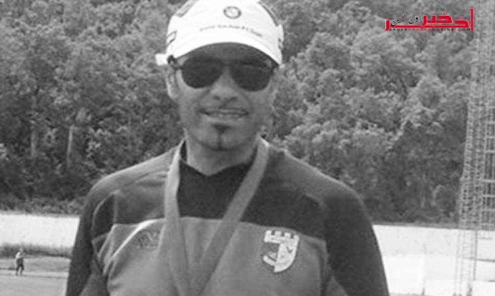 وفاة لاعب الاولمبي الباجي السابق  نبيل بالشاوش