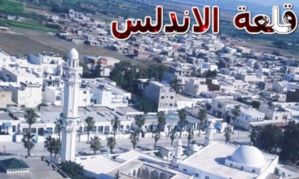 قلعة الأندلس: تعليق نشاط السوق الأسبوعيّة وسوق الدواب