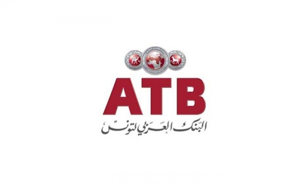 صور / البنك العربي لتونس يركّز ثامن مخبر إعلاميّة بمعهد الحنايا بزغوان ضمن البرنامج الوطني لرقمنة التعليم