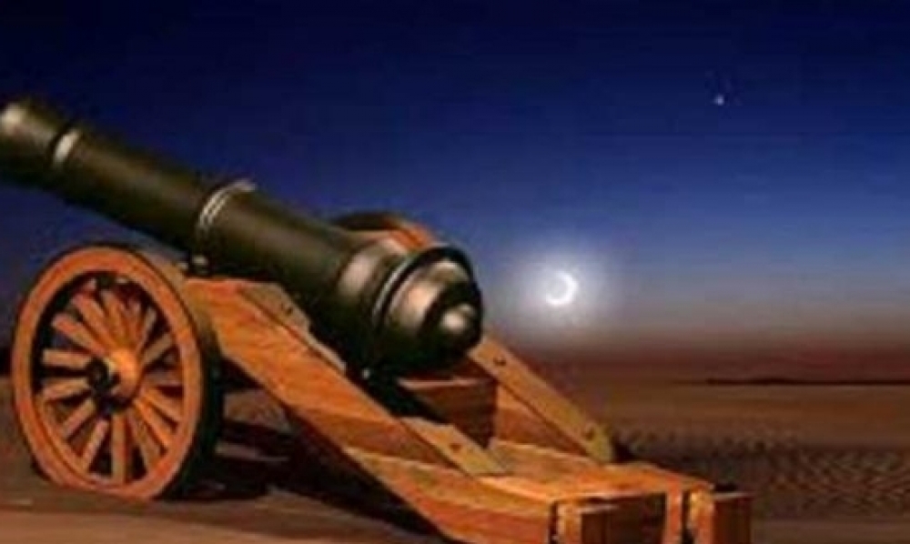 سوسة: إرجاع مدفع رمضان