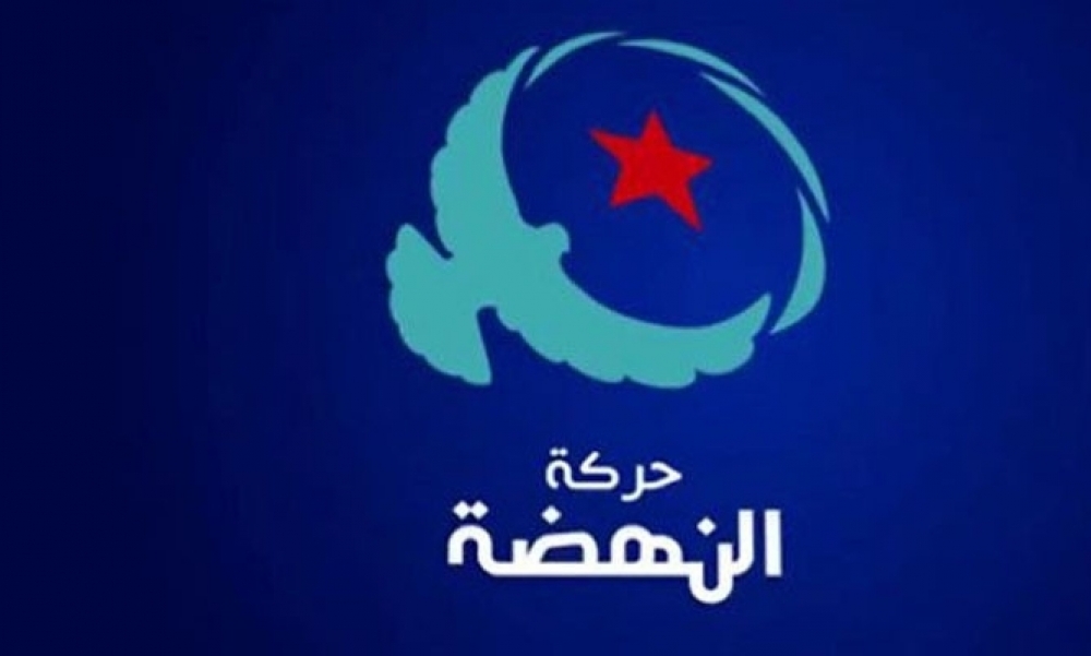 النهضة : إعلان رئيس الدولة نفسه قائدًا أعلى للقوات المدنيّة الحاملة للسلاح دَوْس على الدستور وتعدٍّ على صلاحيّات رئيس الحكومة