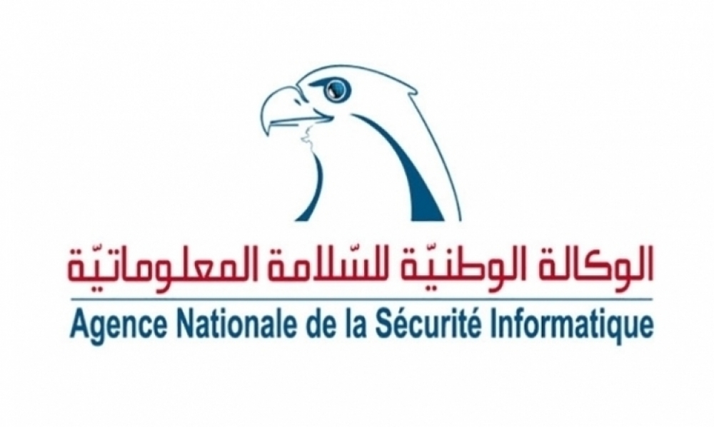 مهندسو وكالة السلامة المعلوماتيّة يحذّرون من إضطراباتٍ قد تشمل منظومتَيْ أجور موظّفي الدولة و"إيفاكس" للتلاقيح ضدّ "كورونا"