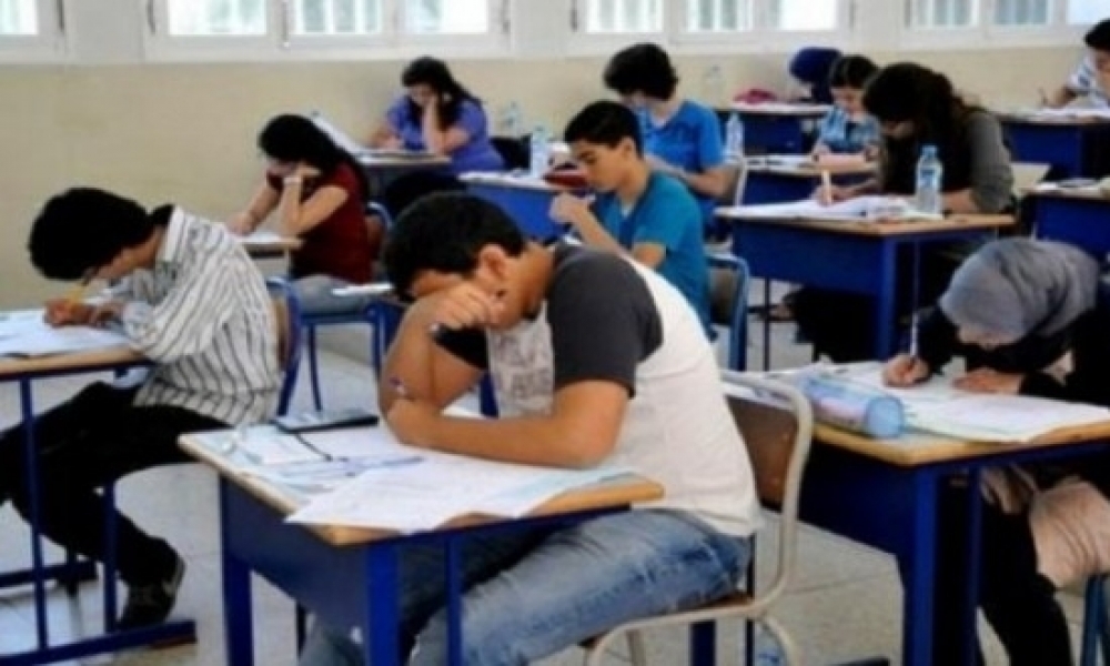 بنزرت / جلسة عملٍ لضبط الإستعدادات للإمتحانات الوطنيّة المقبلة