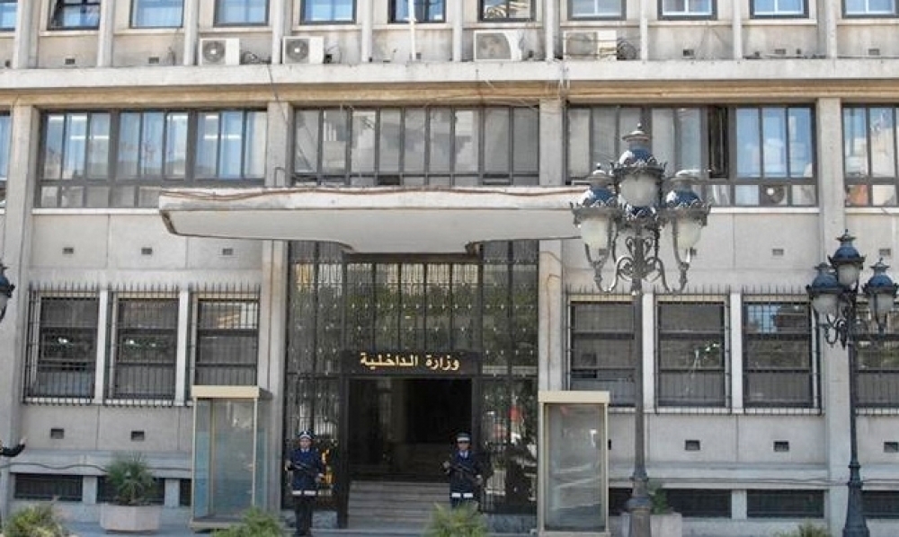 تعيين الأزهر لونقو مديرًا عامًّا للمصالح المختصّة وتوفيق السبعي مديرًا عامًّا للمدرسة العليا لقوّات الأمن الداخلي
