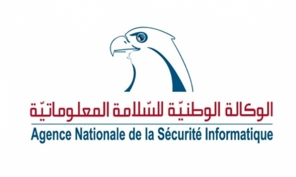  اضطراب في منصّة التلقيح "إيفاكس"والنظام المعلوماتي لأجور الموظّفين ..وكالة السلامة المعلوماتية توضّح