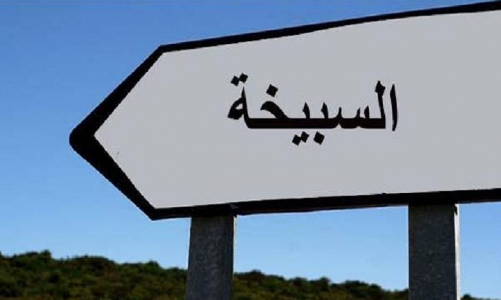  القيروان: استقالة جماعية لـ15 مستشارا بلديا من المجلس البلدي بالسبيخة