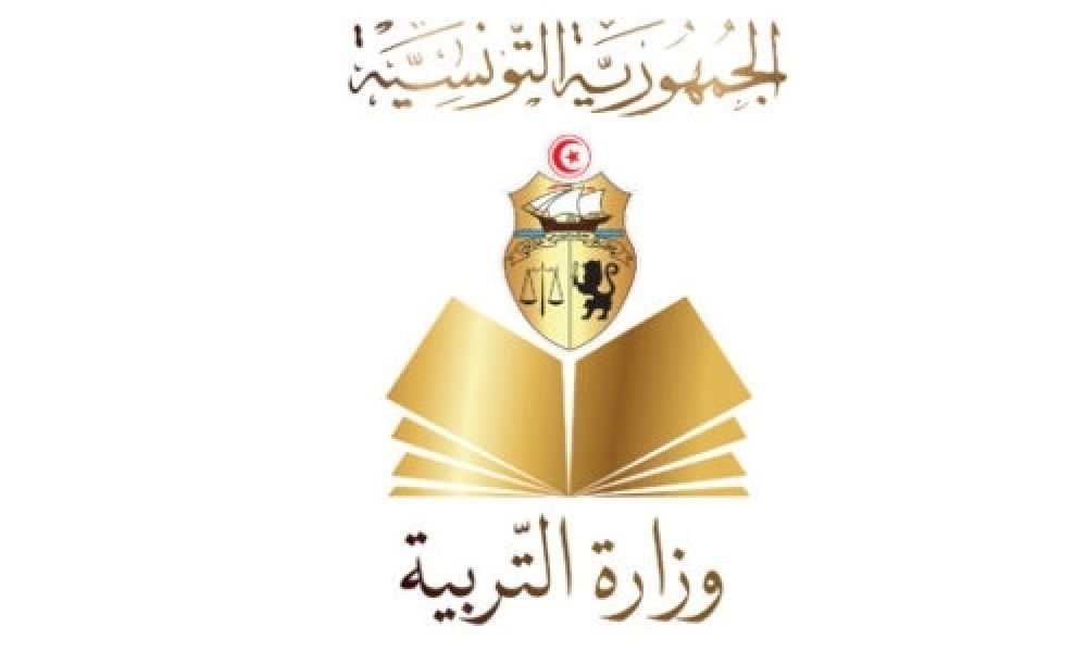  الاتفاق على تمكين أساتذة التاسعة أساسي والبكالوريا الراغبين من تأمين الدروس بداية من 26 أفريل الجاري