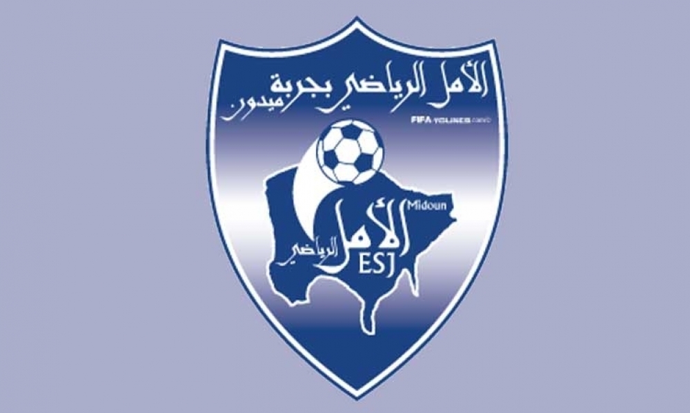 الرابطة المحترفة الثانية / أمل جربة يقرّر مواصلة مرحلة التتويج