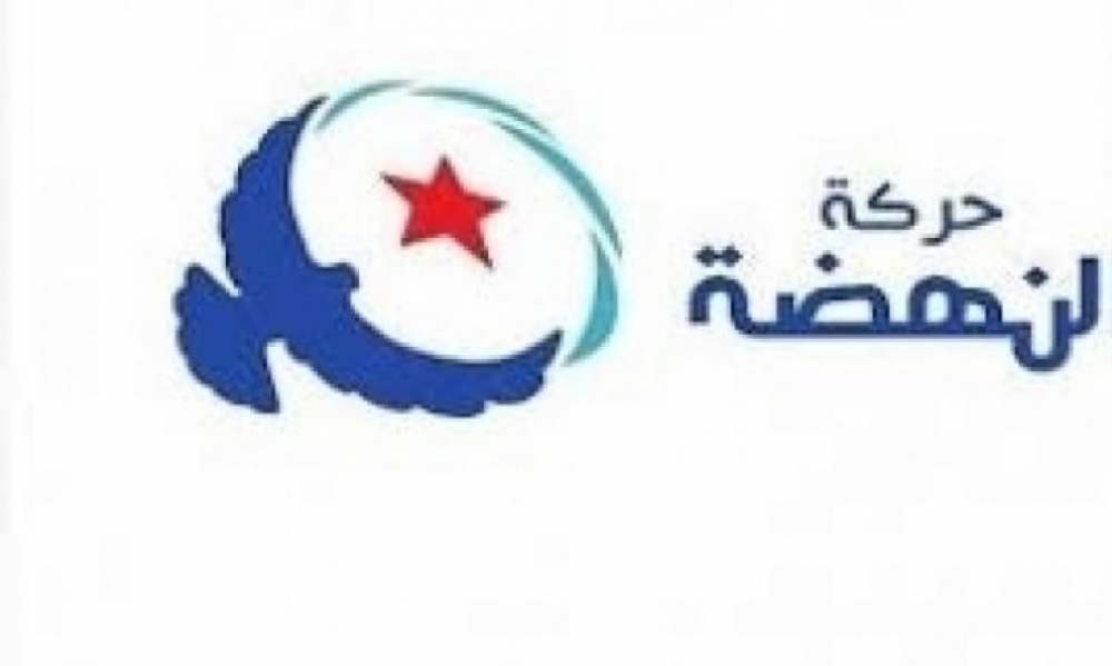 شورى النهضة يقيّم أداء الحكومة وينظر في موعد المؤتمر وتصريح رئيس الجمهورية
