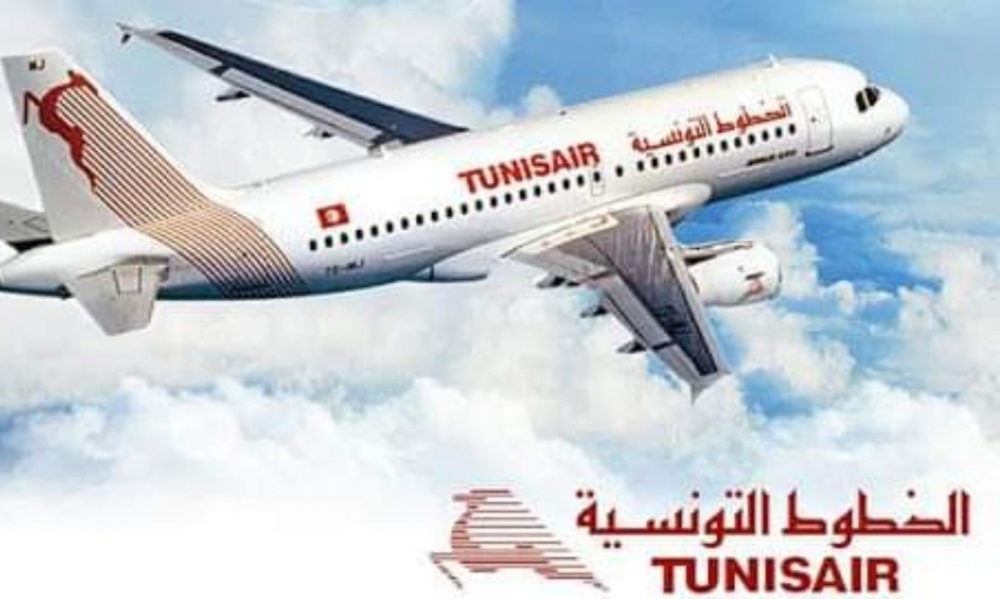 الخطوط التونسية : تعديلات على شروط الدخول إلى ايطاليا