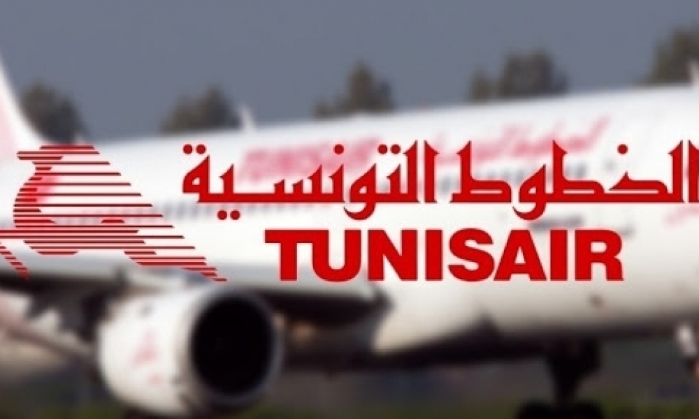 الخطوط التونسيّة : إجراءات جديدة للمسافرين إلى ألمانيا