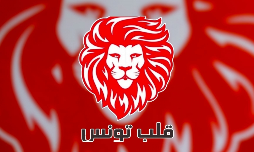 "قلب تونس" يدعو إلى النأي بالمؤسستين العسكرية والأمنية عن التجاذبات السياسية