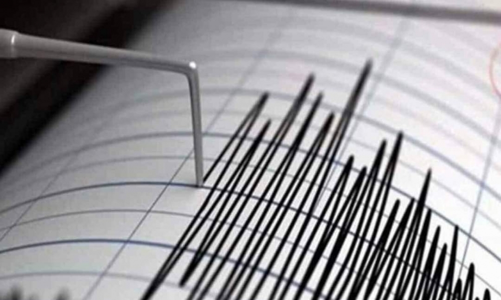 الجزائر / هزّة أرضيّة بقوّة 3.9 درجات تضرب ولاية بجاية