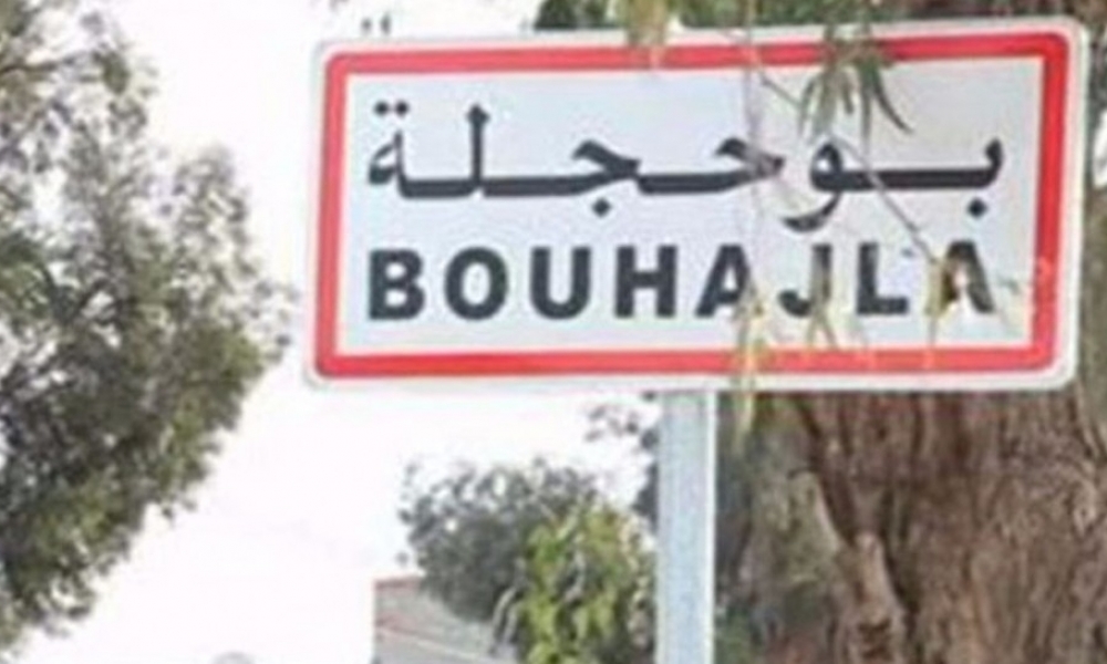بسبب إصاباتٍ بكورونا، بلديّة بوحجلة تغلق ابوابها لـ3 أيّامٍ