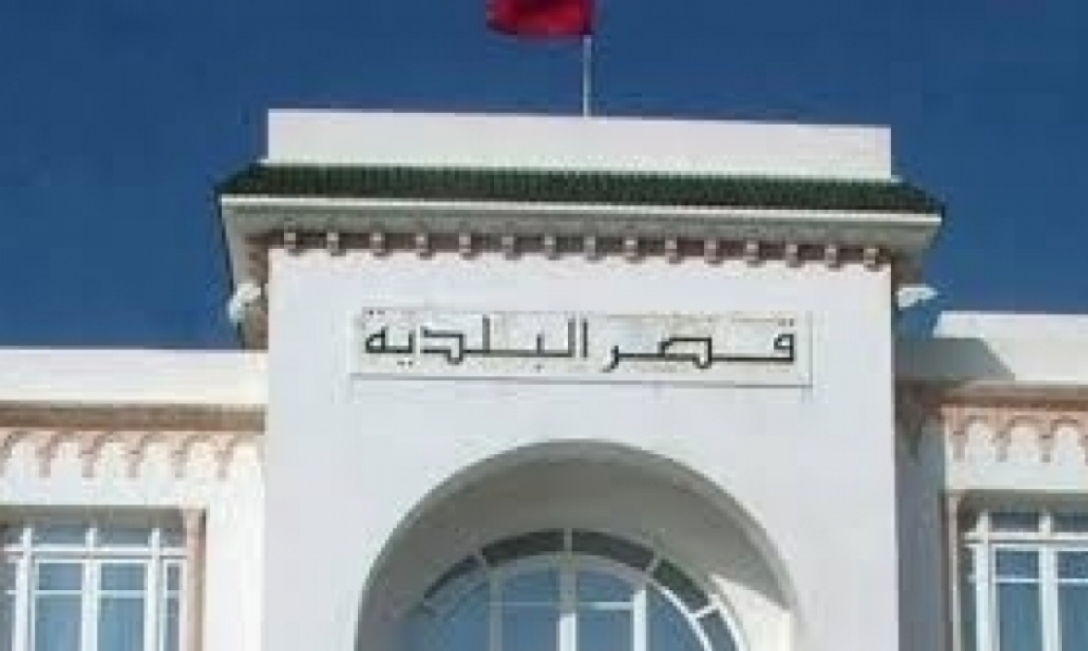 بسبب كورونا: غلق مقر بلدية مرناق بداية من اليوم