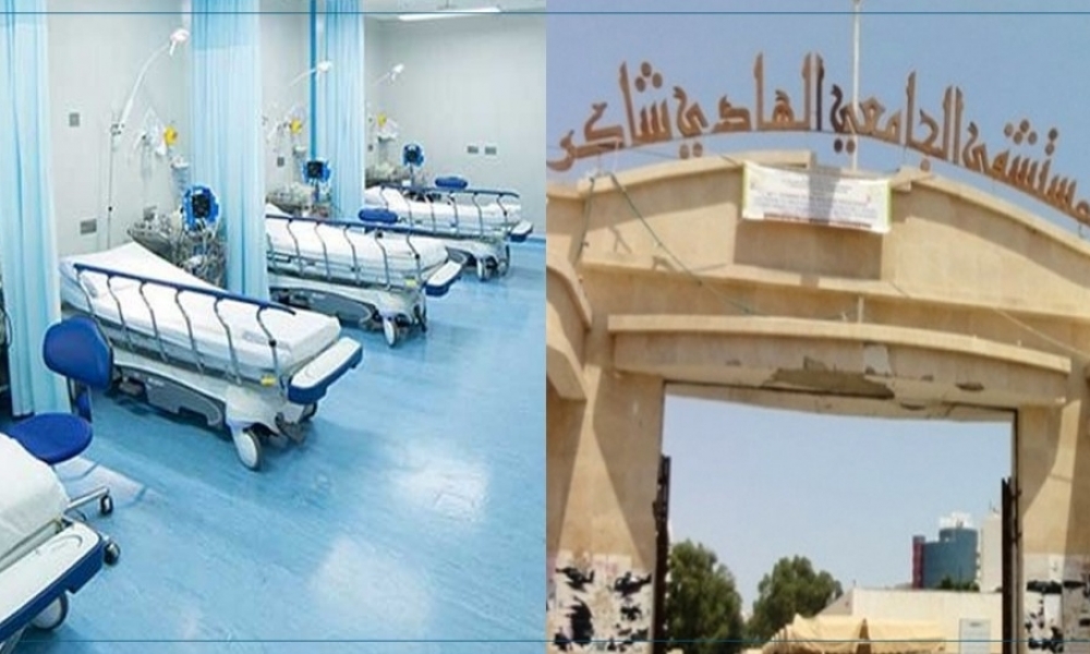 وزير الصحة : نقل مرضى "كوفيد" من مستشفى "الهادي شاكر" بصفاقس كان في إطار عمليّةٍ إستباقيّة