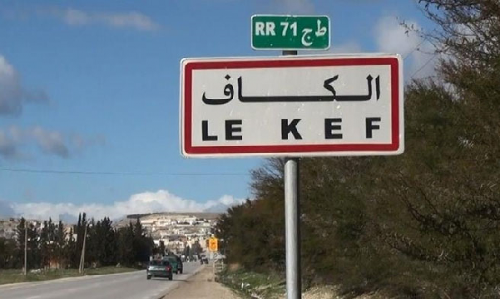 رئيس بلديّة الكاف يعلن عن إستئناف نشاط الأسواق الأسبوعيّة بداية من الأحد القادم