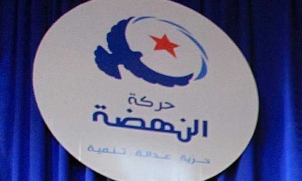 تمتّع نائبة عن النهضة بجرعة تلقيح دون وجه حق...الحركة تطالبها بالاعتذار 