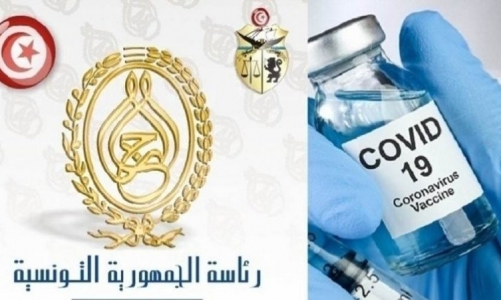 رئاسة الجمهوريّة تنفي تلقّيها كميّاتٍ من تلاقيح فيروس "كورونا"