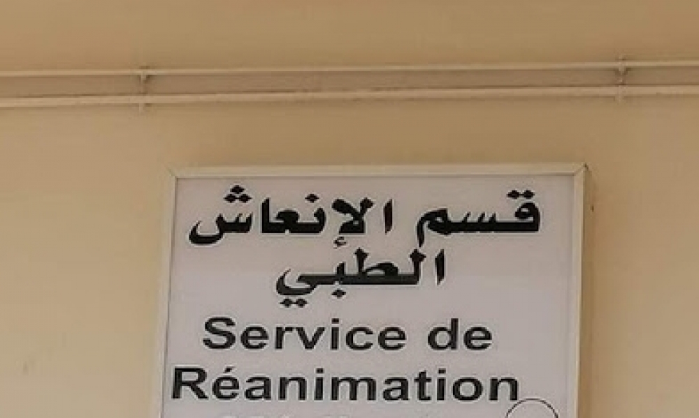 عضو باللجنة العلميّة لمجابهة "كورونا" : إطار شبه طبّي خيّروها في قسم الإنعاش بين أمّها وأبيها