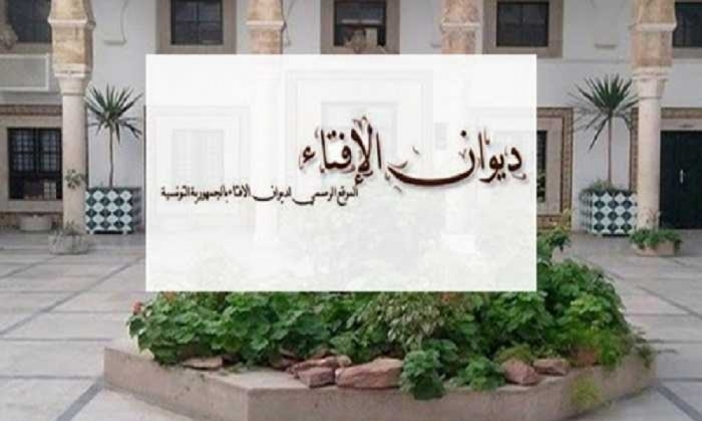 ديوان الإفتاء يعلن عن زكاة الحرث وزكاة الماشية أو الغنم