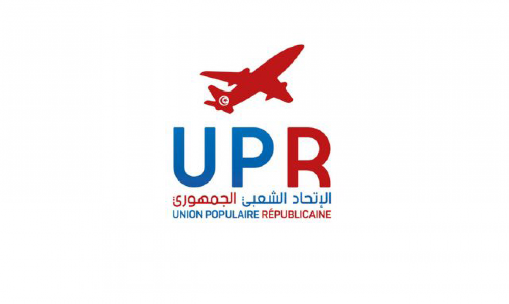 الاتحاد الشعبي الجمهوري يثمّن مساعي المجلس الاعلى للقضاء في تحييد السلطة القضائية