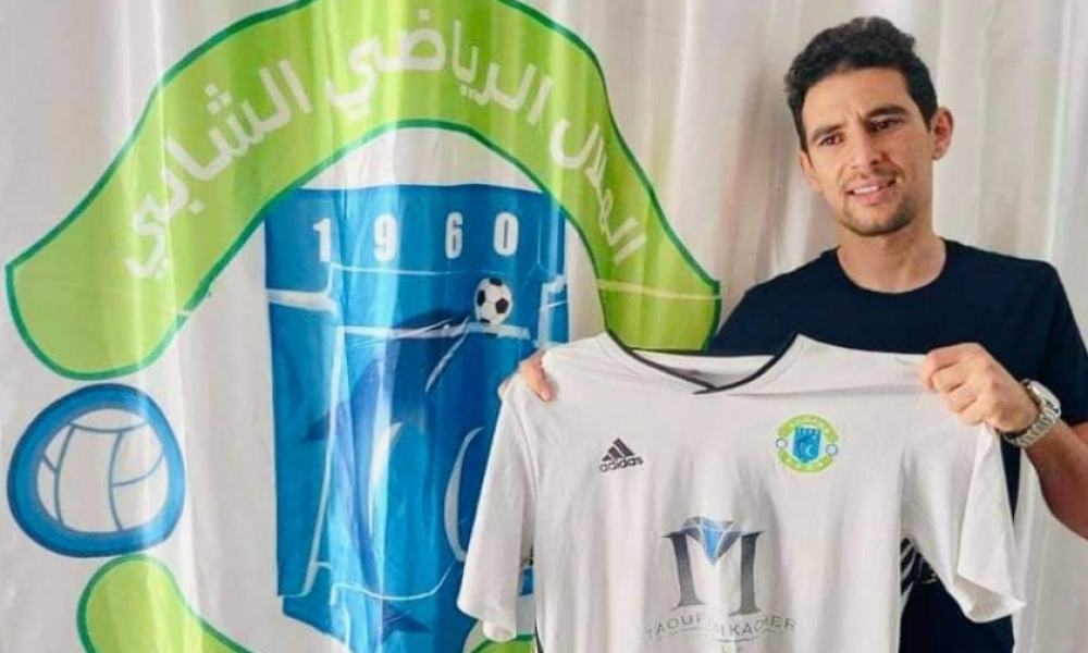 هلال الشابة ينتدب فهمي المعواني 
