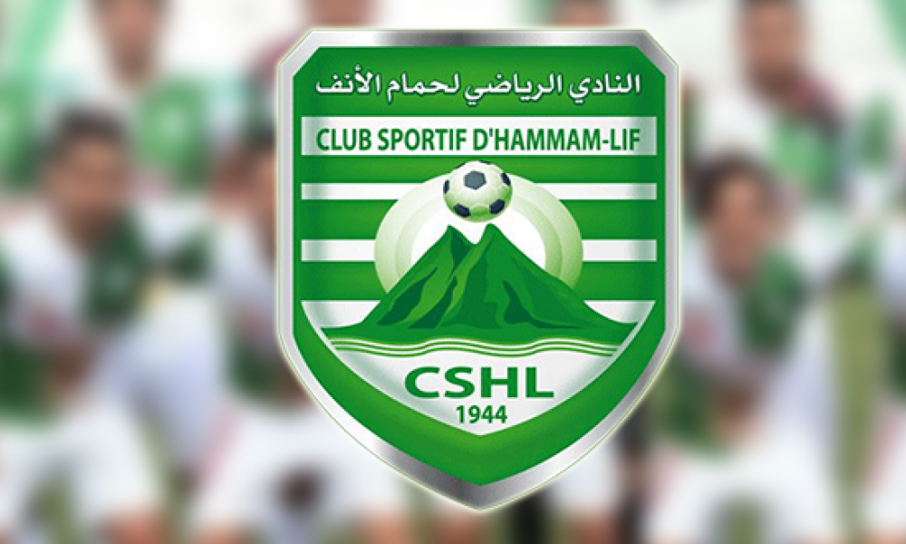نادي حمام الأنف يتعاقد مع اللاعب الإيفواري شيخ أمين ناهي لموسمَيْن
