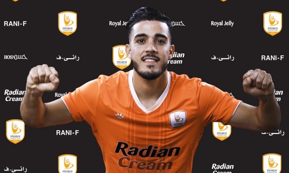 لاعب النادي الصفاقسي عزمي غومة يتعاقد مع "فاركو" المصري 