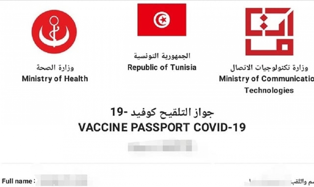 بداية من اليوم / المواطنون الملقّحون ضدّ "كورونا" يمكنهم الحصول على "جواز التلقيح"