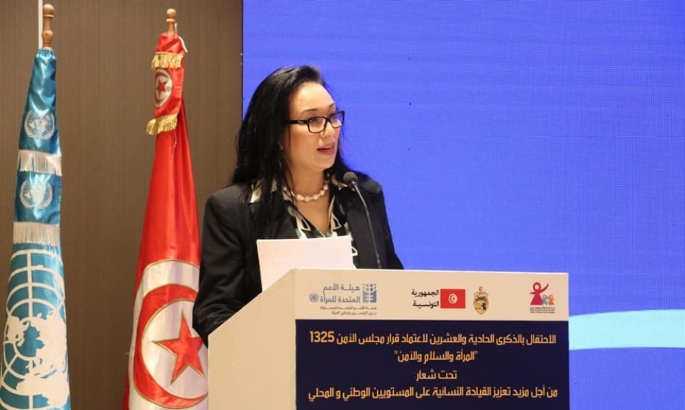 وزيرة المرأة : سنعمل على وضع قاعدة بياناتٍ موحّدة بين الهياكل العموميّة ومكوّنات المجتمع المدني المهتمّة بالقرار الأممي 1325