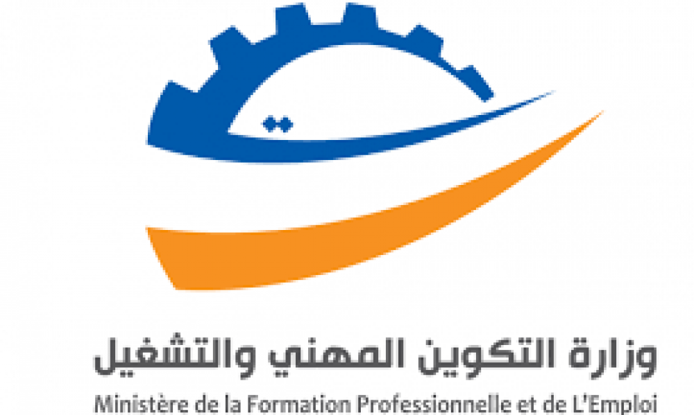 قريبا.. إجراءات جديدة لإسناد علامة مؤسسة الاقتصاد التضامني والاجتماعي