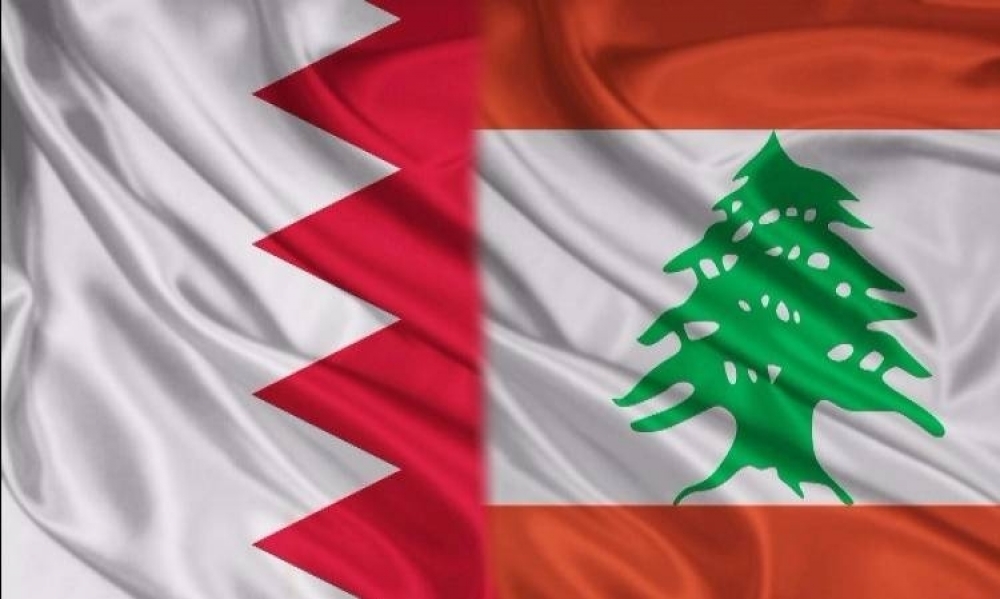 البحرين تطلب من السفير اللبناني مغادرة أراضيها خلال 48 ساعة