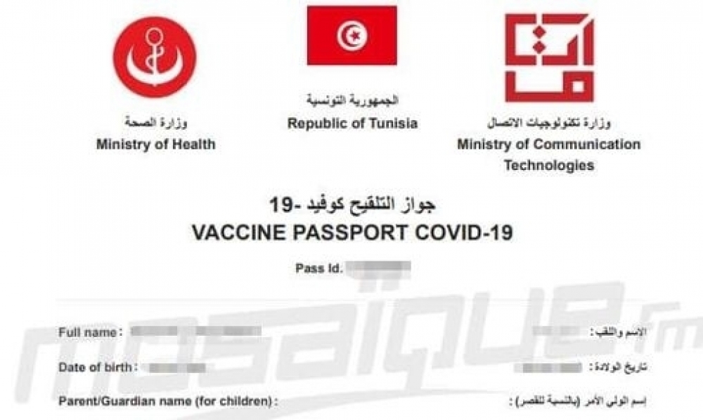 وزارتا الصحة وتكنولوجيات الاتصال تعلنان عن إطلاق خدمة جواز التلقيح على منظومة ’’إيفاكس’’