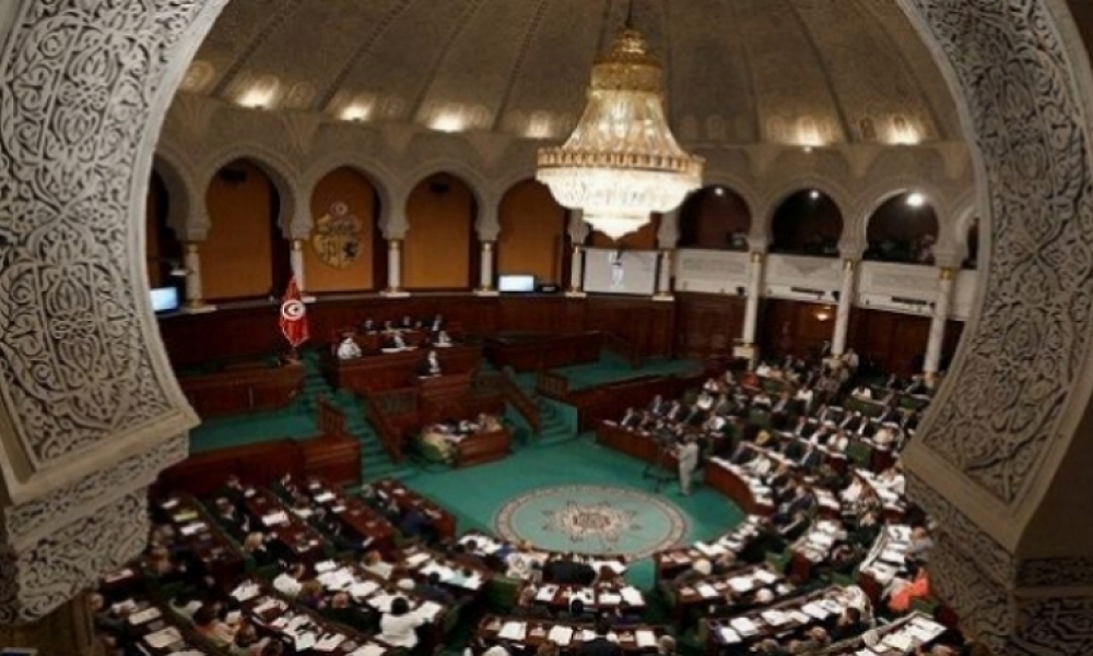 رئاسة البرلمان : "النوّاب مستعدّون لخوض النضالات المطلوبة وفق القانون لتكريس علويّة الدستور ودولة القانون"