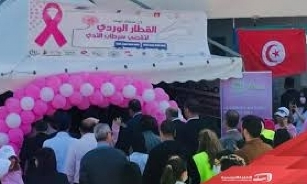 سيدي بوزيد: القطار الوردي يقدّم خدماته الصحيّة لفائدة أهالي المزونة والمكناسي ومنزل بوزيان